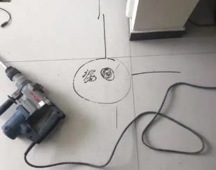 易门测漏水公司专业分享下使用专业仪器检测家中漏水案例